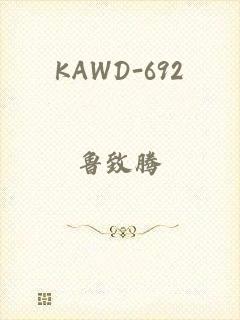 KAWD-692