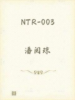 NTR-003