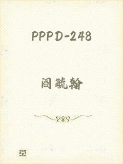 PPPD-248