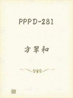 PPPD-281