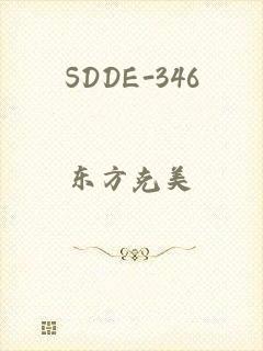 SDDE-346