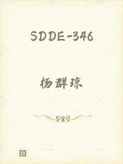 SDDE-346