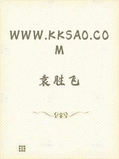 WWW.KKSAO.COM