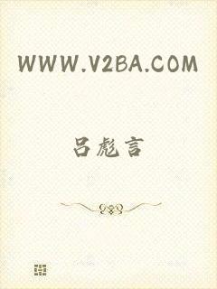 WWW.V2BA.COM